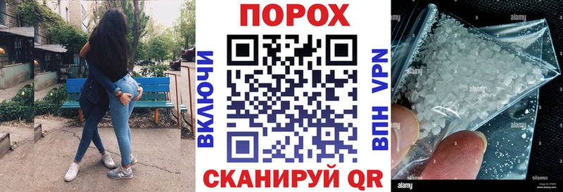 ссылка на мегу сайт  Усть-Илимск  Amphetamine Розовый  наркотики 