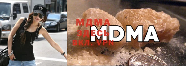 экстази Армянск