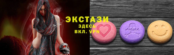 кокс Аркадак
