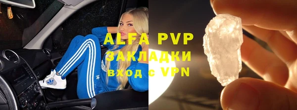 кокс Аркадак