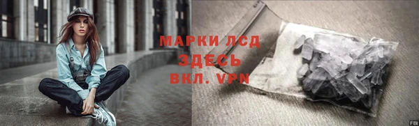 экстази Армянск