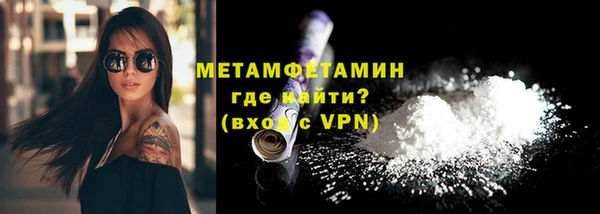 круглые Михайловск