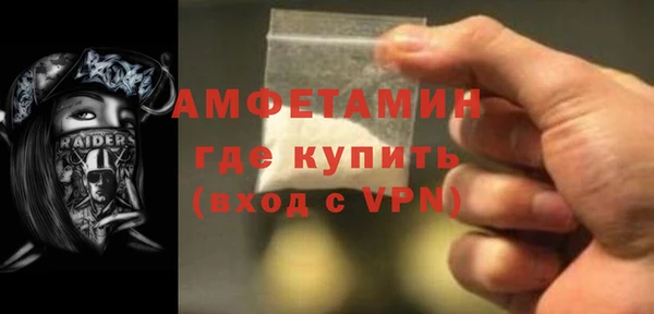 экстази Армянск