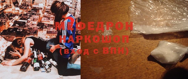 прущая мука Михайлов