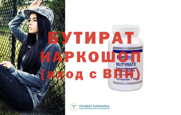 кокс Аркадак