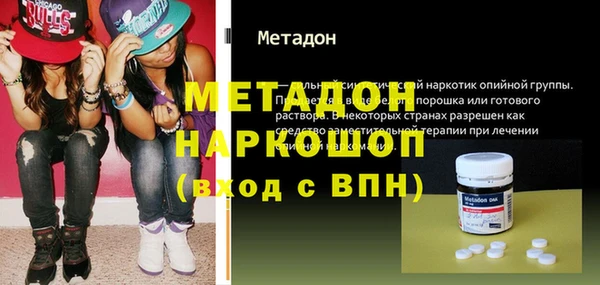 кокс Аркадак