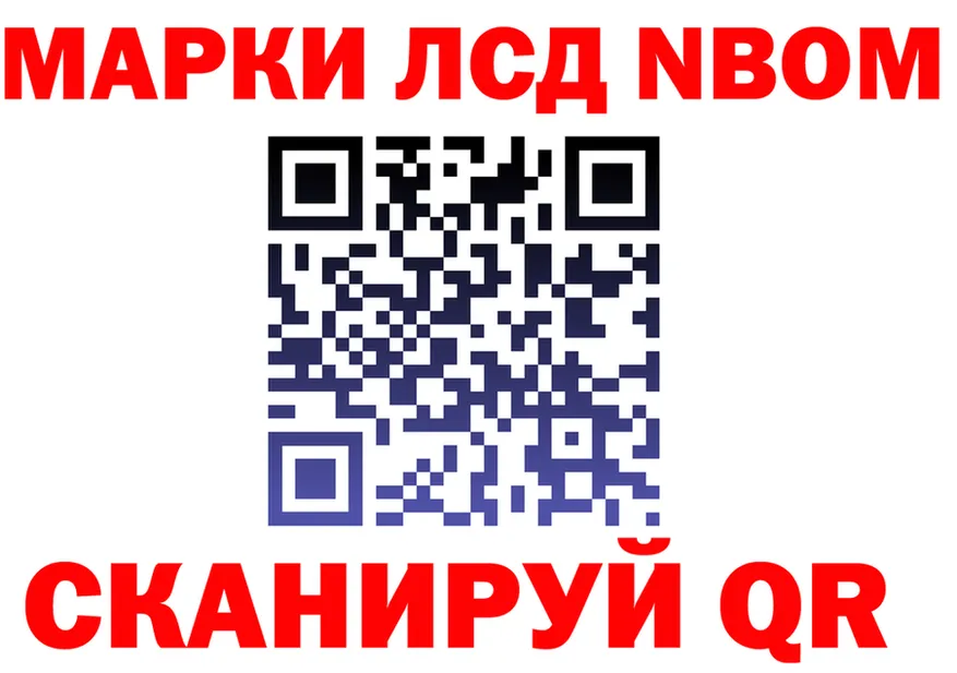 МЕТАДОН VHQ зеркало площадка KRAKEN Усть-Илимск