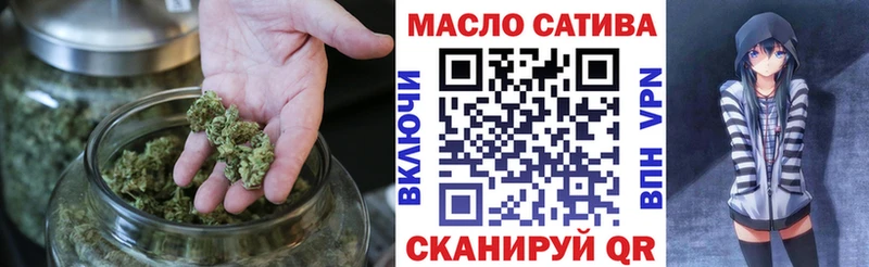 Дистиллят ТГК вейп с тгк  blacksprut сайт  Усть-Илимск 