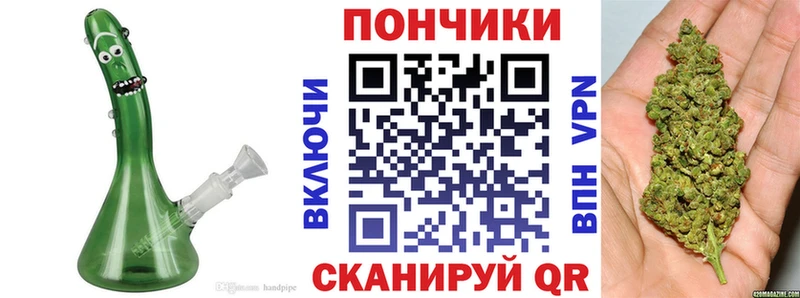Бошки марихуана AK-47  hydra как войти  Усть-Илимск 